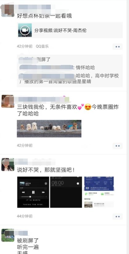 墨言QQ刷赞平台为何能提供最优惠免费服务