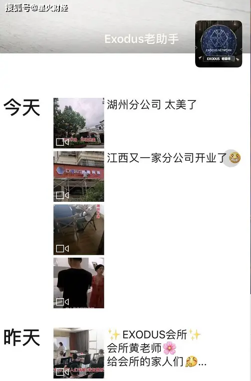 好赞刷继续是真的吗专家观点分享。