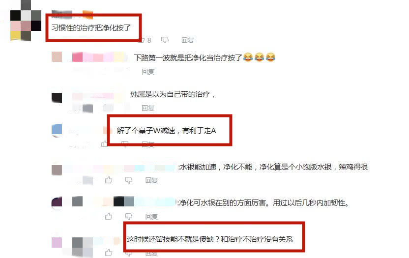 在社交媒体平台如何使用皮皮搞笑刷赞网站