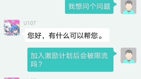 在线帮忙刷赞赚钱的方式是真的可行吗
