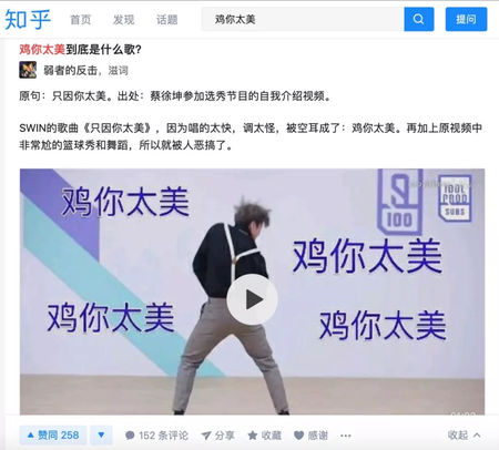 坤坤刷赞网是一个什么样的社交媒体点赞服务