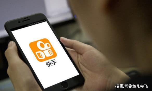 如何使用快手刷赞魔盒来显著增加视频点赞