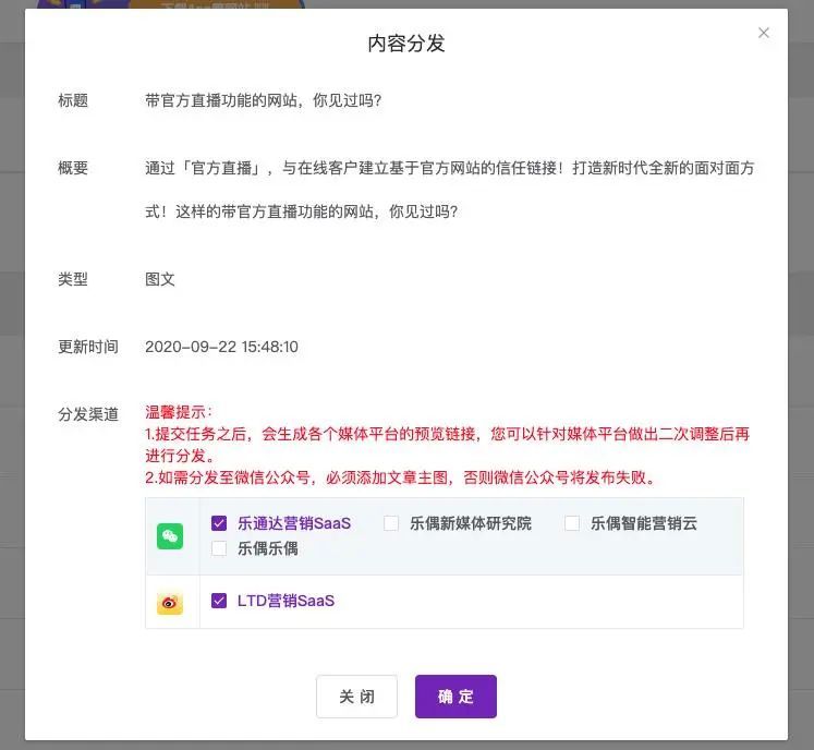 如何获取免费说说空间刷赞网址