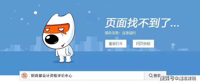 如何推广小熊刷赞平台的方法有哪些