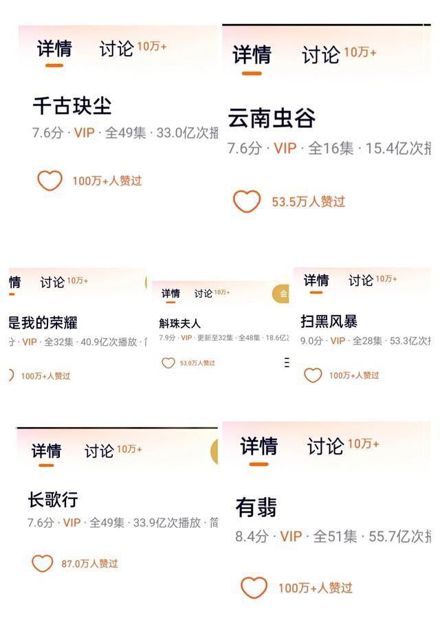 如何刷到1万赞的群快速获取大量点赞的方法