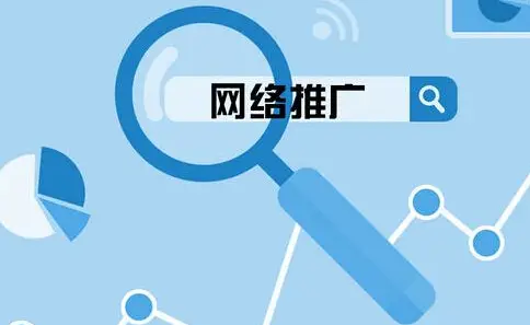 如何寻找免费刷赞的网站并确保安全