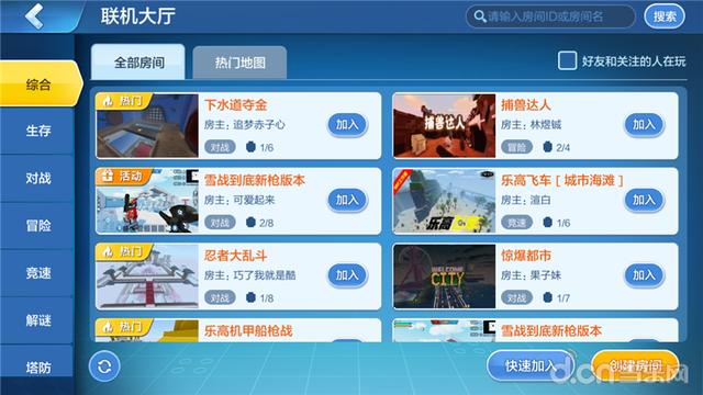 如何在QQ平台上实现无限点赞刷赞的实用方法