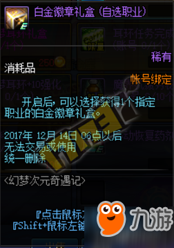 幻梦刷赞网站是做什么的它如何提升点赞数