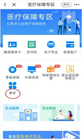 如何自己动手搭建刷赞网站平台
