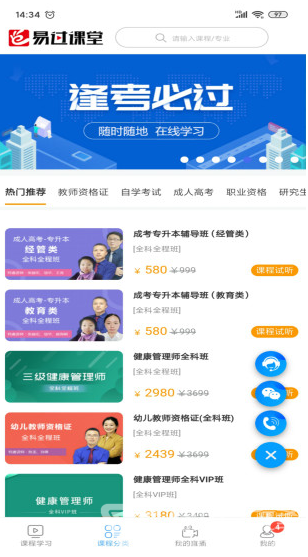 平价刷赞网是一个提供平价刷赞服务的网站吗