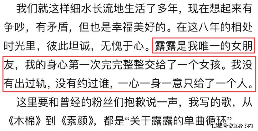 小王点赞的原因是什么他的行为有什么深层含义