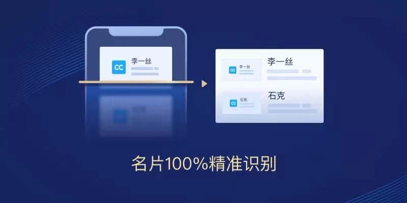 在数字时代空间名片刷赞软件如何影响社交互动