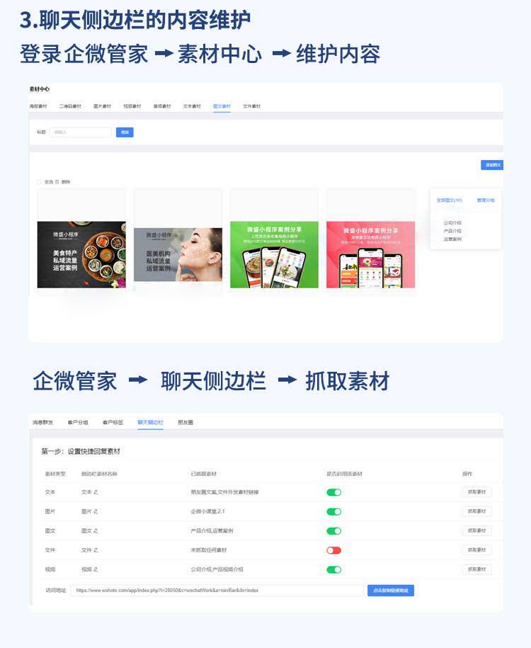 如何安全获取最新版不需要积分的QQ刷赞工具使用教程和下载地址