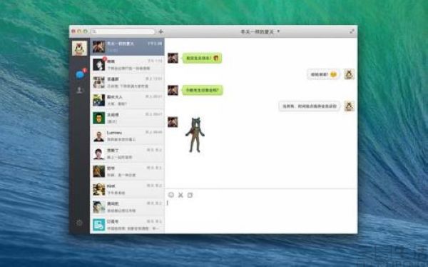 如何使用电脑工具在微信账号上刷赞以提高互动