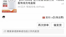 墨言为何没用过刷赞网服务