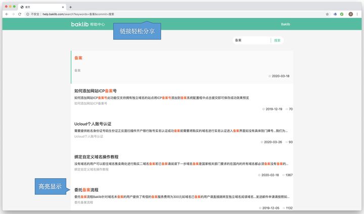 如何在QQ自助下单平台上安全高效刷赞小说内容