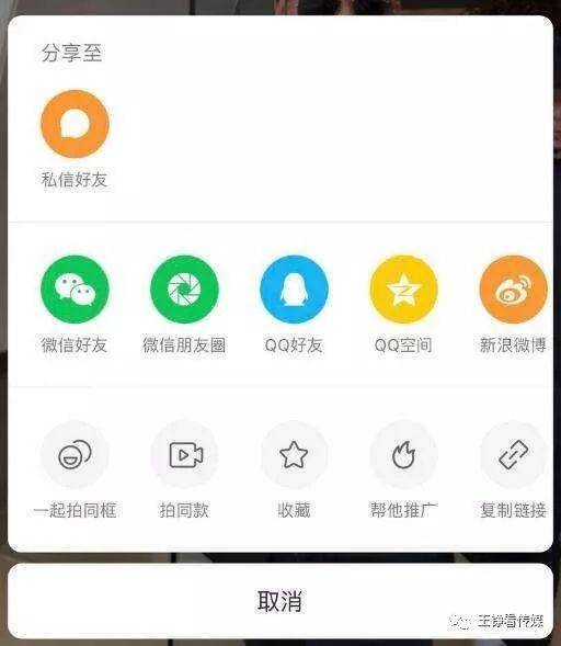 子潇网站是快手刷赞服务的安全可靠平台吗