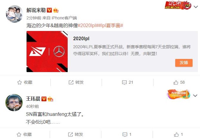 快手刷赞平台全网卡盟可靠吗