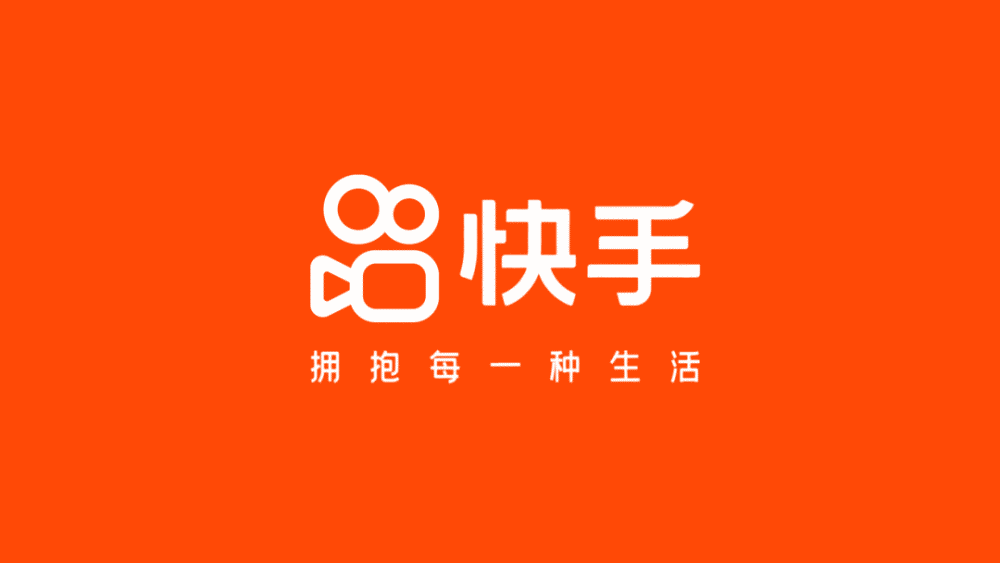 快手刷赞会影响认证标志吗