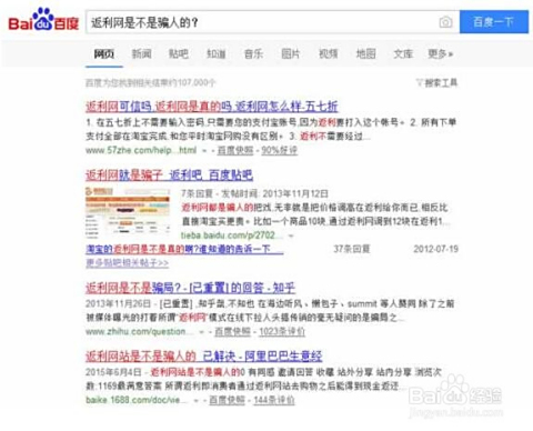 如何判断刷赞网站一次一千元收费是否合理