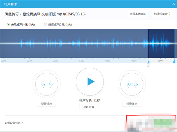 如何设置适合卡拉赞单刷的目标宏