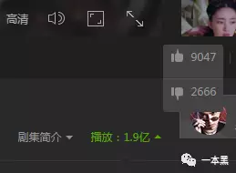 天霸刷赞如何有效增加点赞量
