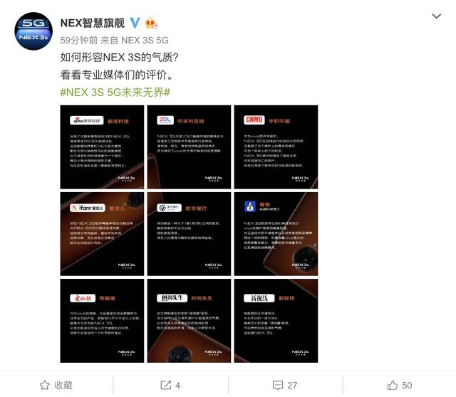墨言刷赞网站品牌为何备受好评