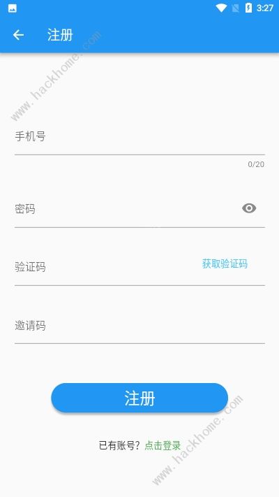 在抖音平台上刷点赞挣钱的这种方式靠谱吗