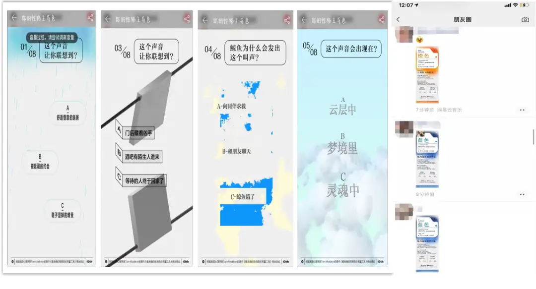 如何使用网易云刷点赞播放量网站提升播放量