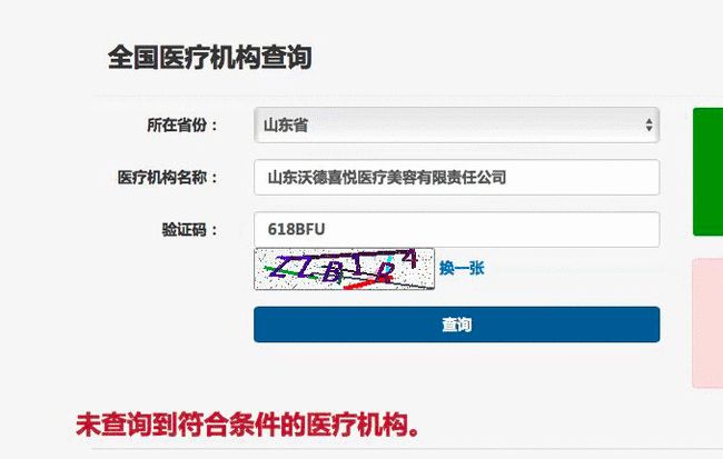 在社交媒体上如何提高朋友圈点赞数的实用技巧方法