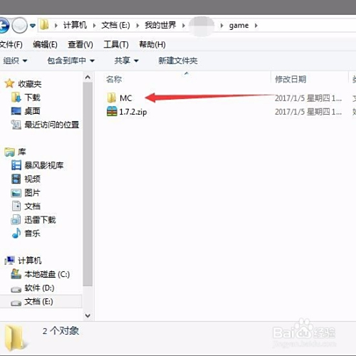 如何找到靠谱的刷赞人服务