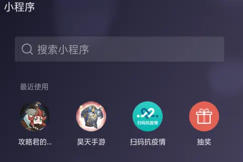 小妖侽刷赞软件是什么它如何帮助用户在社交媒体上获得更多点赞