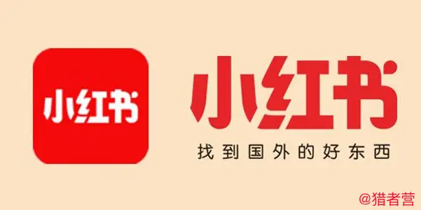 小红书刷赞推广平台低价服务可靠吗