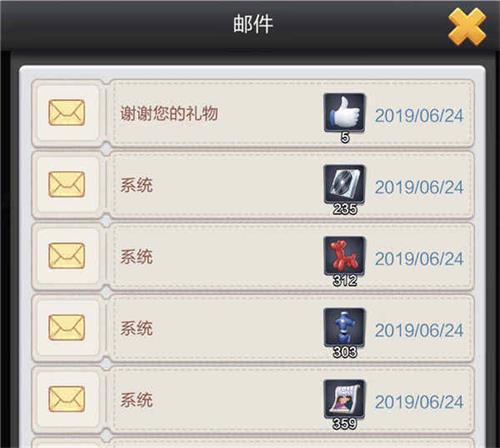 如何免费获取无限点赞的技巧