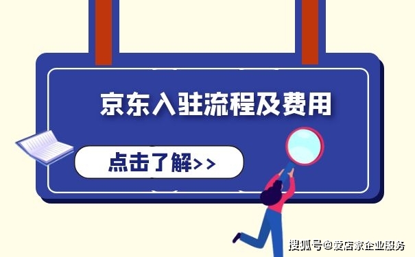 如何专业安全高效地识别并选择网上提供快手抖音点赞服务的店铺