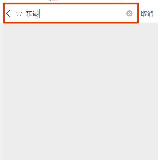 如何找到免费刷朋友圈赞的网站