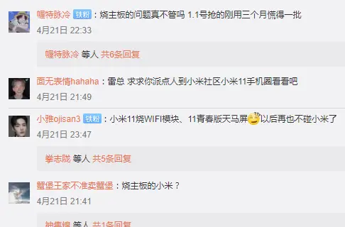 如何找到正规可靠的刷赞电脑版官网并确保你的账号安全不受到任何潜在威胁