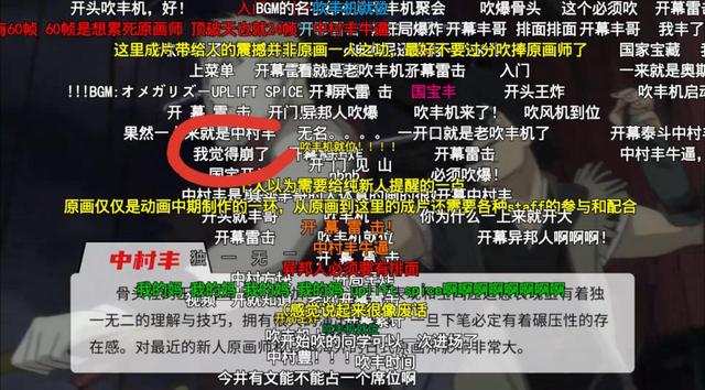 小鬼刷赞的原因究竟是什么