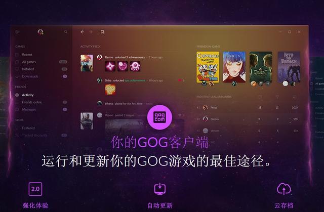 天道在线刷赞平台的核心功能是什么