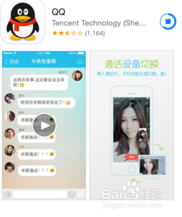 如何免费刷QQ名片赞的自助平台