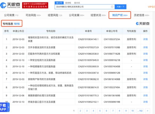 墨言刷赞网站为何被用户评价为适合你的选择