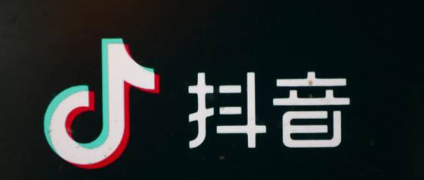 在抖音平台上刷赞行为是否会导致账号被限流