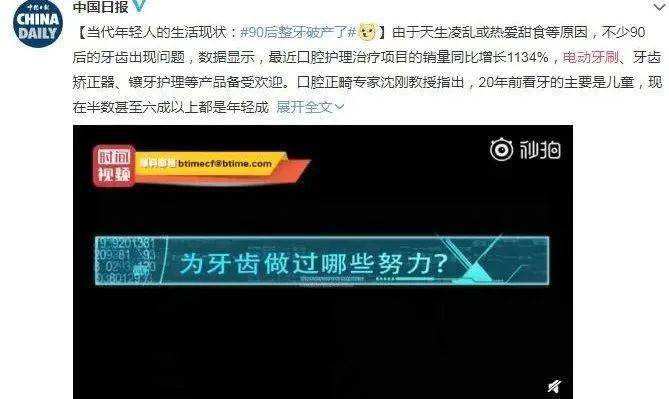 当你在平台上刷到合拍内容时愿意给我点赞吗