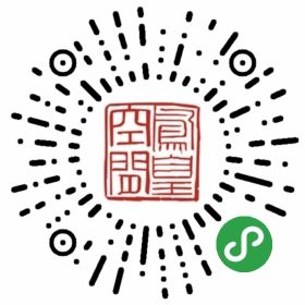 如何高效运用太极阴刷朋友圈赞
