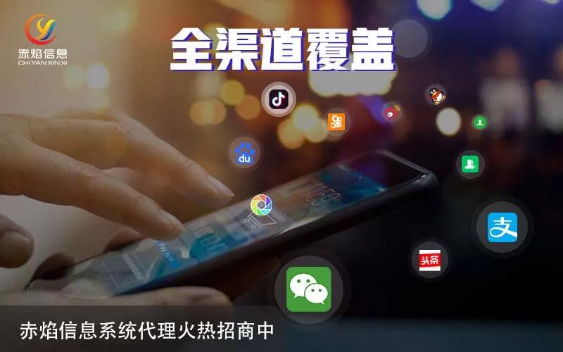 如何找到真实有效的免费刷赞群链接分享渠道和平台