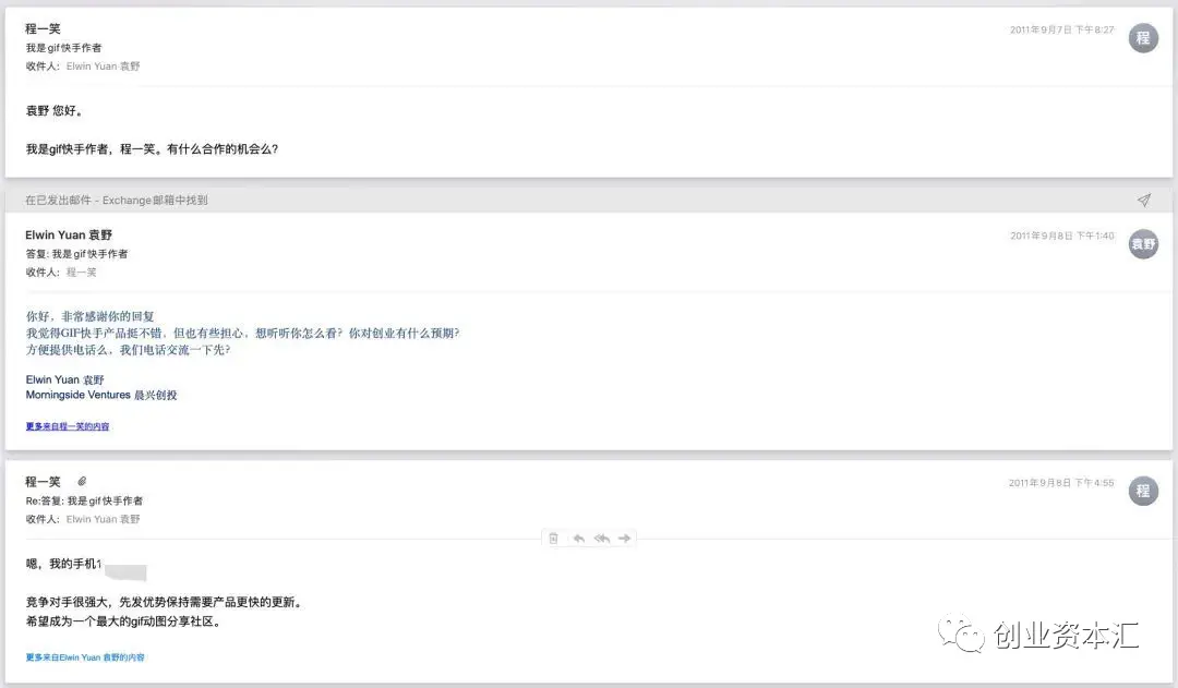 在互联网世界里你知道哪里可以找到提供刷快手视频赞服务的可靠网站吗