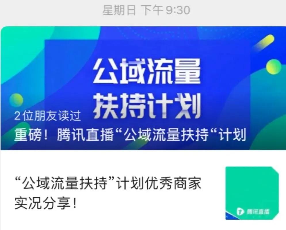 小彤哥代刷名片赞服务可靠吗