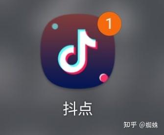 如何在抖音点赞刷任务单