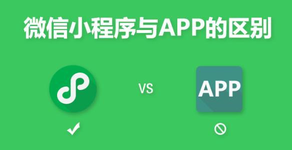 在移动应用中如何利用抓包技术刷赞破解app限制
