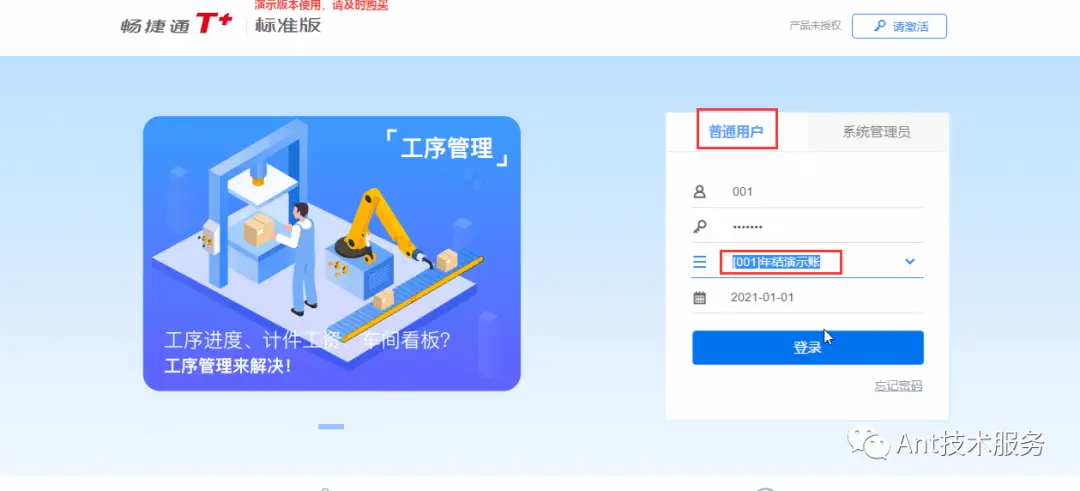 在线刷赞官网如何提供安全可靠的刷赞服务